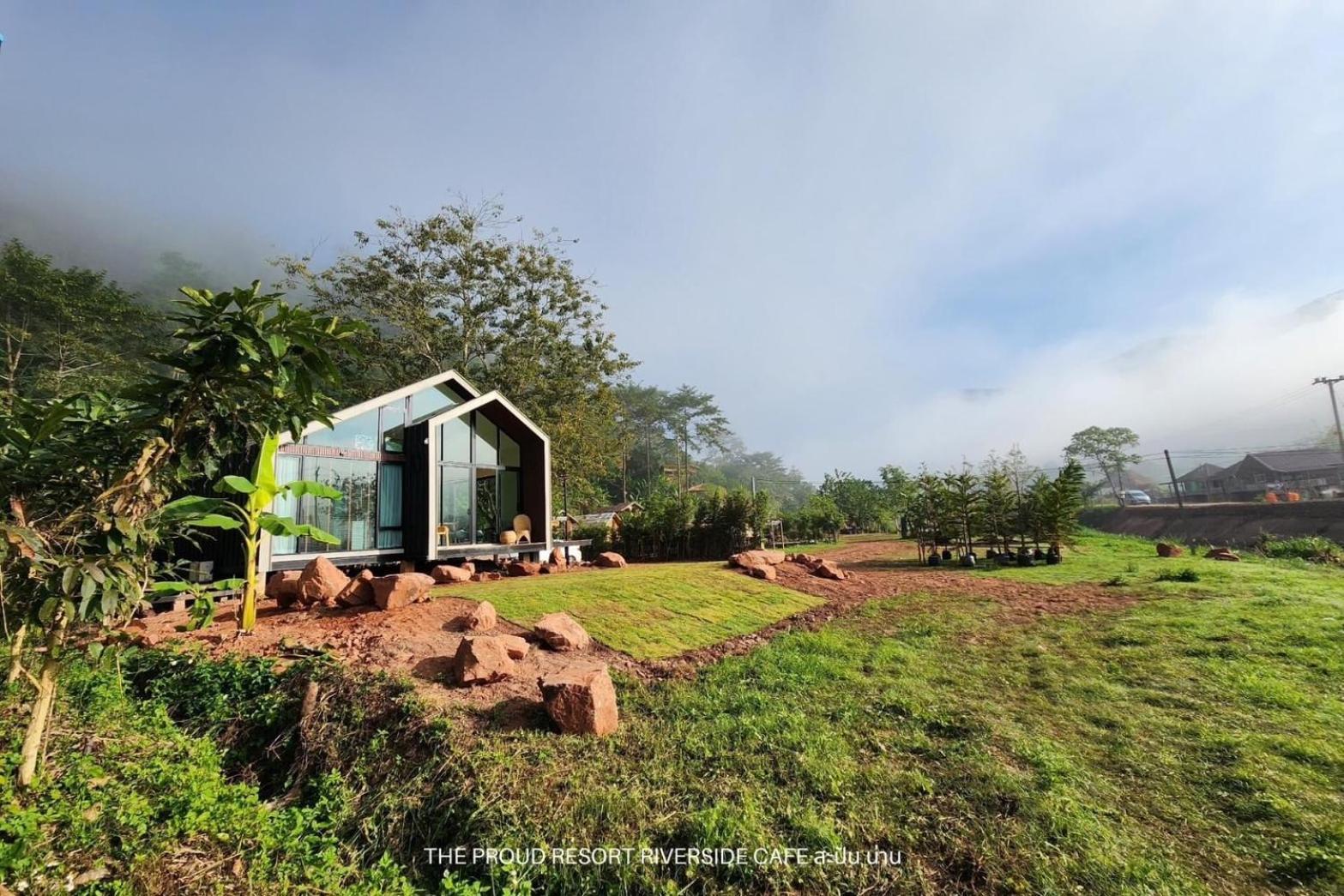 The Proud Resort Riverside Cafe Sapan-Nan Ban Huai Ti ภายนอก รูปภาพ